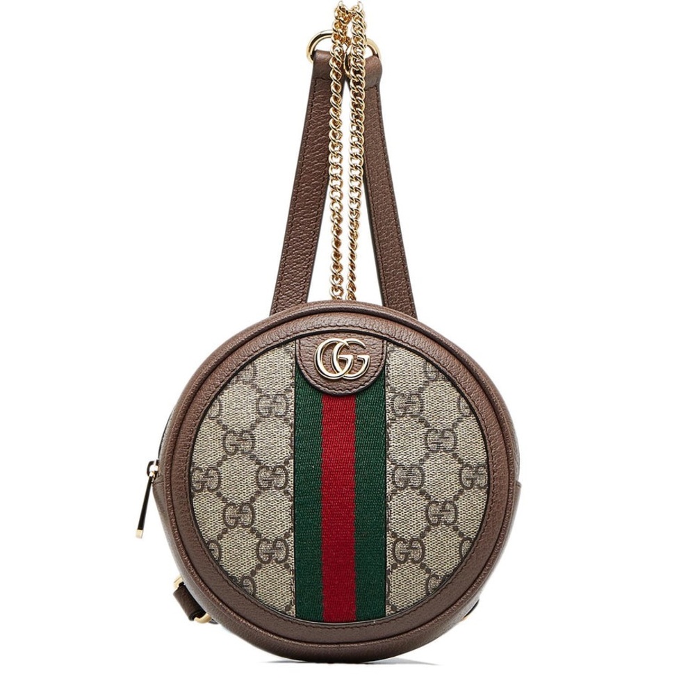 Brand New Gucci GG Mini Supreme Round Ophidia Backpack